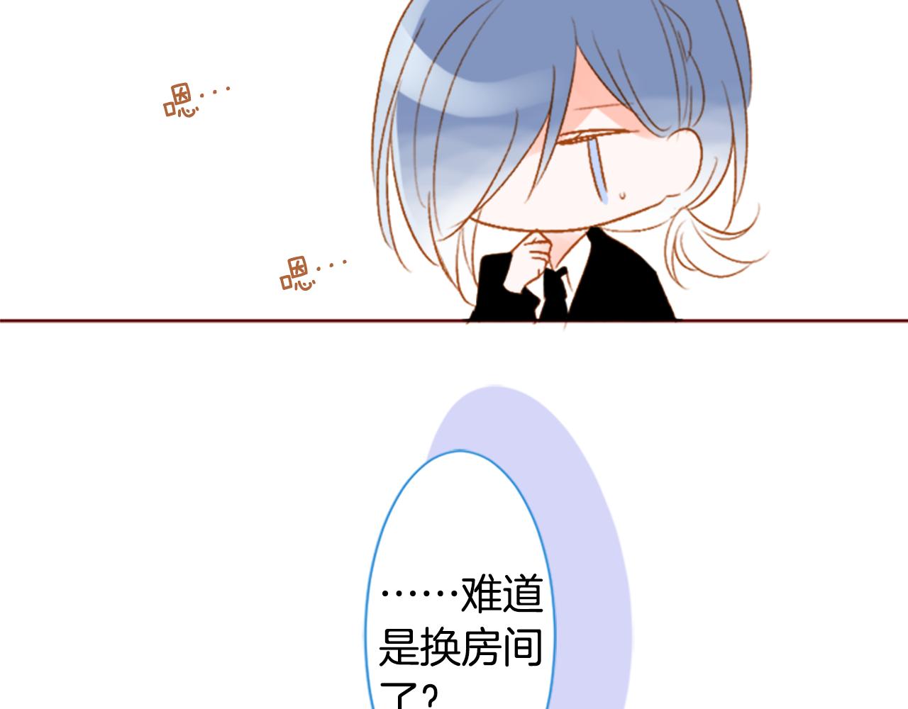 第204话 兔子急了咬人411