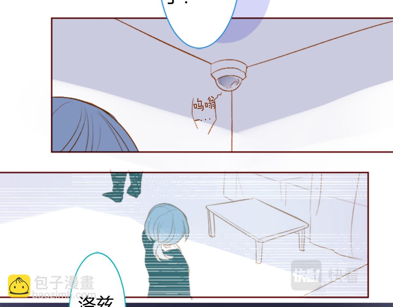 第204话 兔子急了咬人412