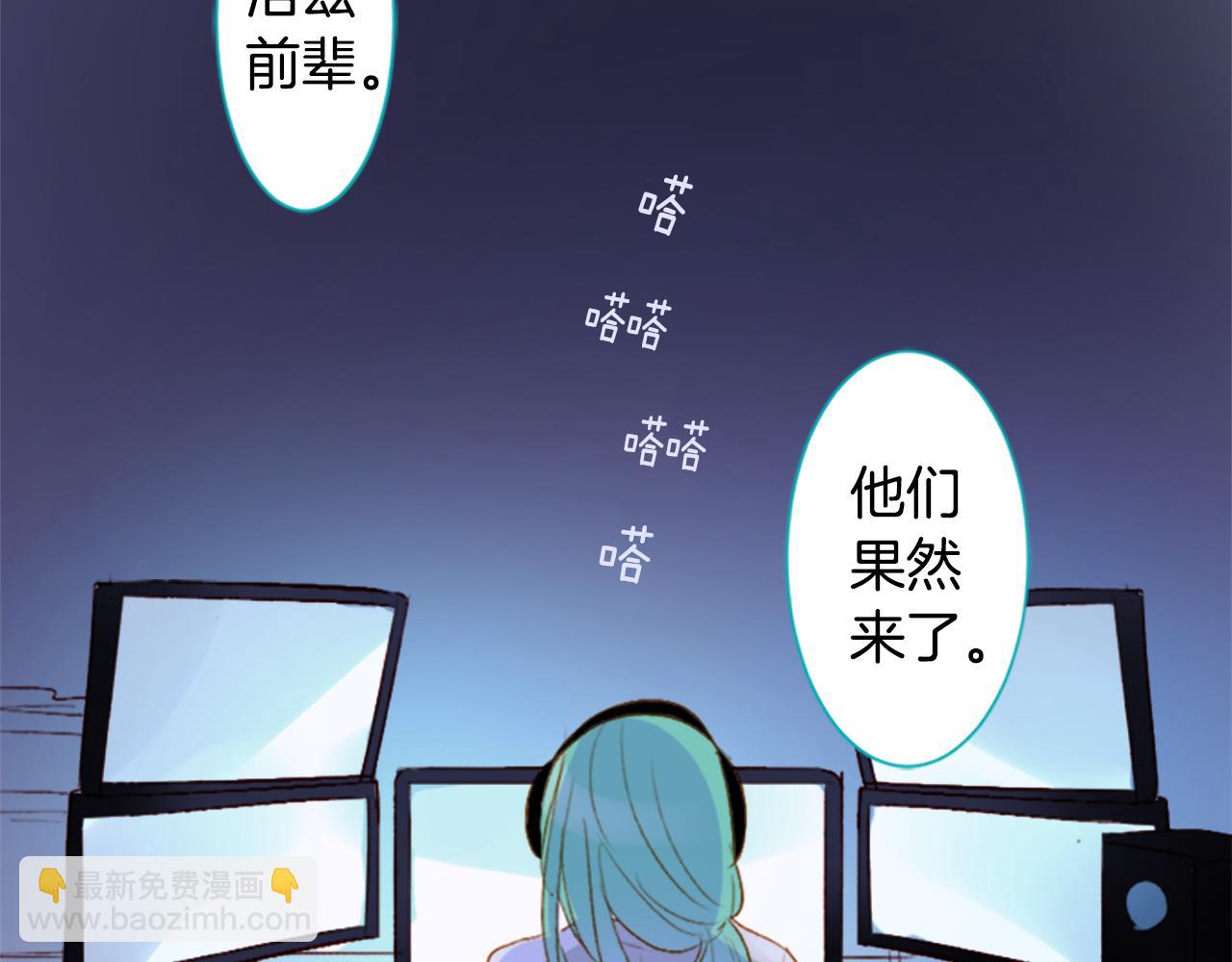 第204话 兔子急了咬人413