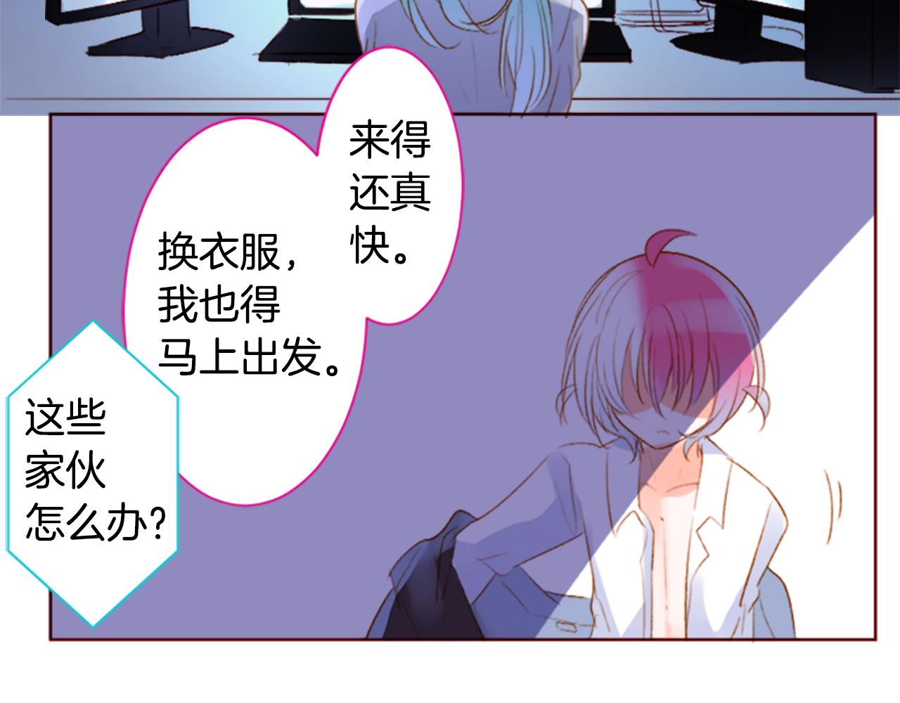 第204话 兔子急了咬人414