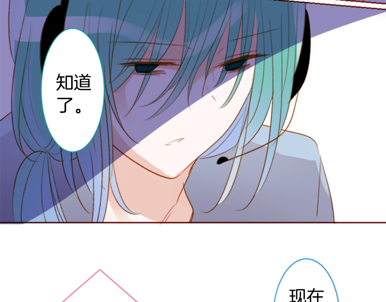 第204话 兔子急了咬人416