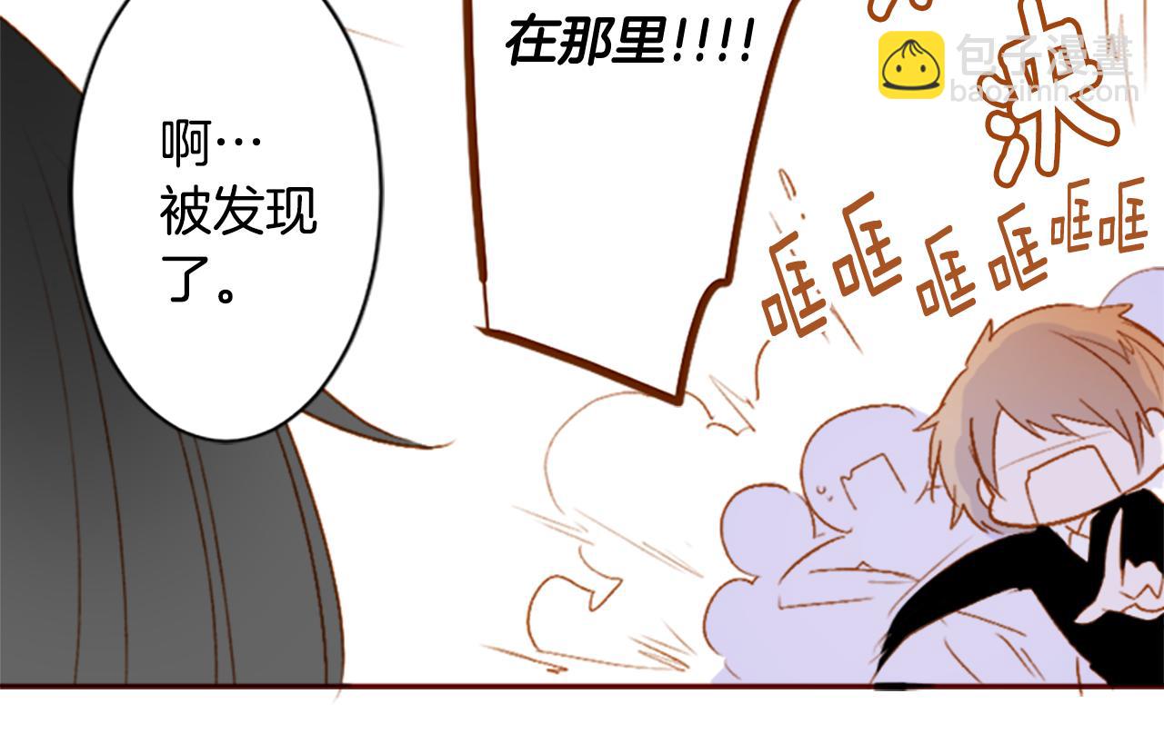 第204话 兔子急了咬人421