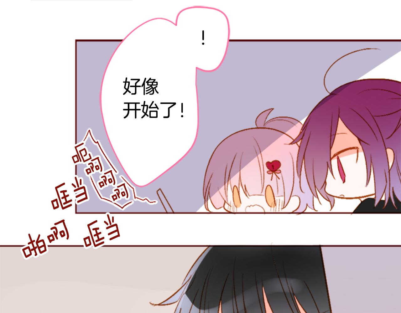 第204话 兔子急了咬人43