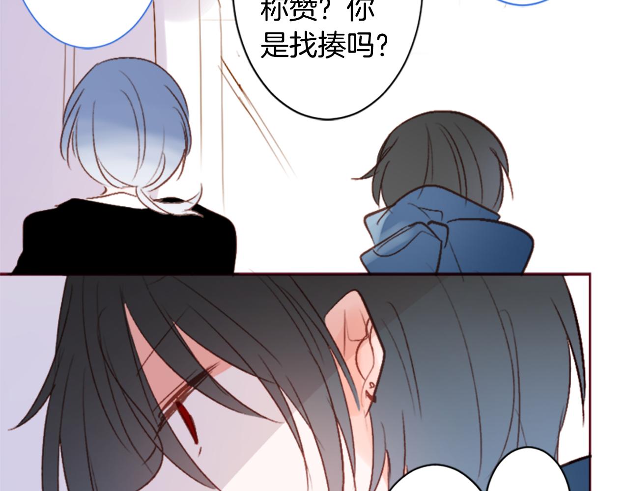 第204话 兔子急了咬人431