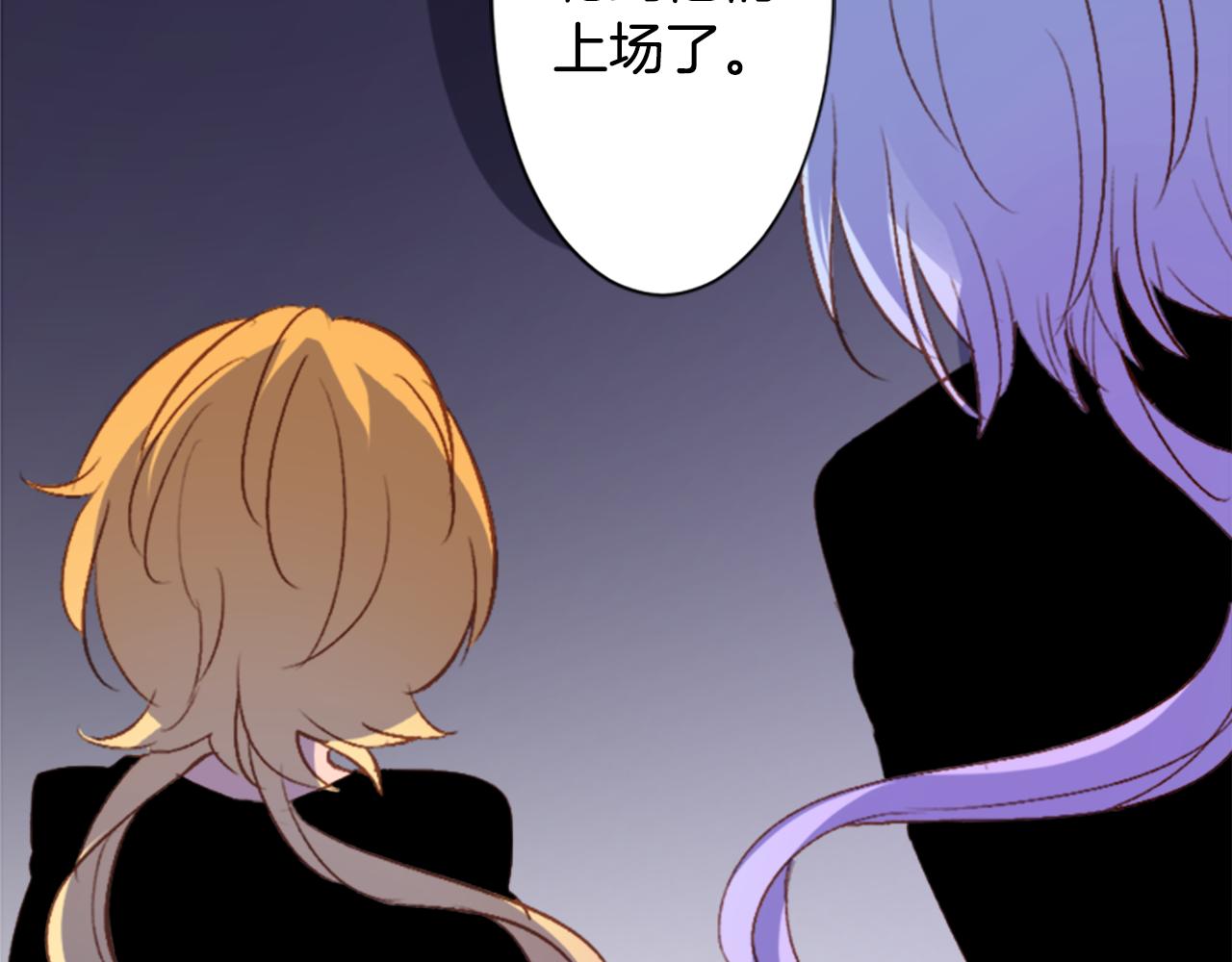 第204话 兔子急了咬人433