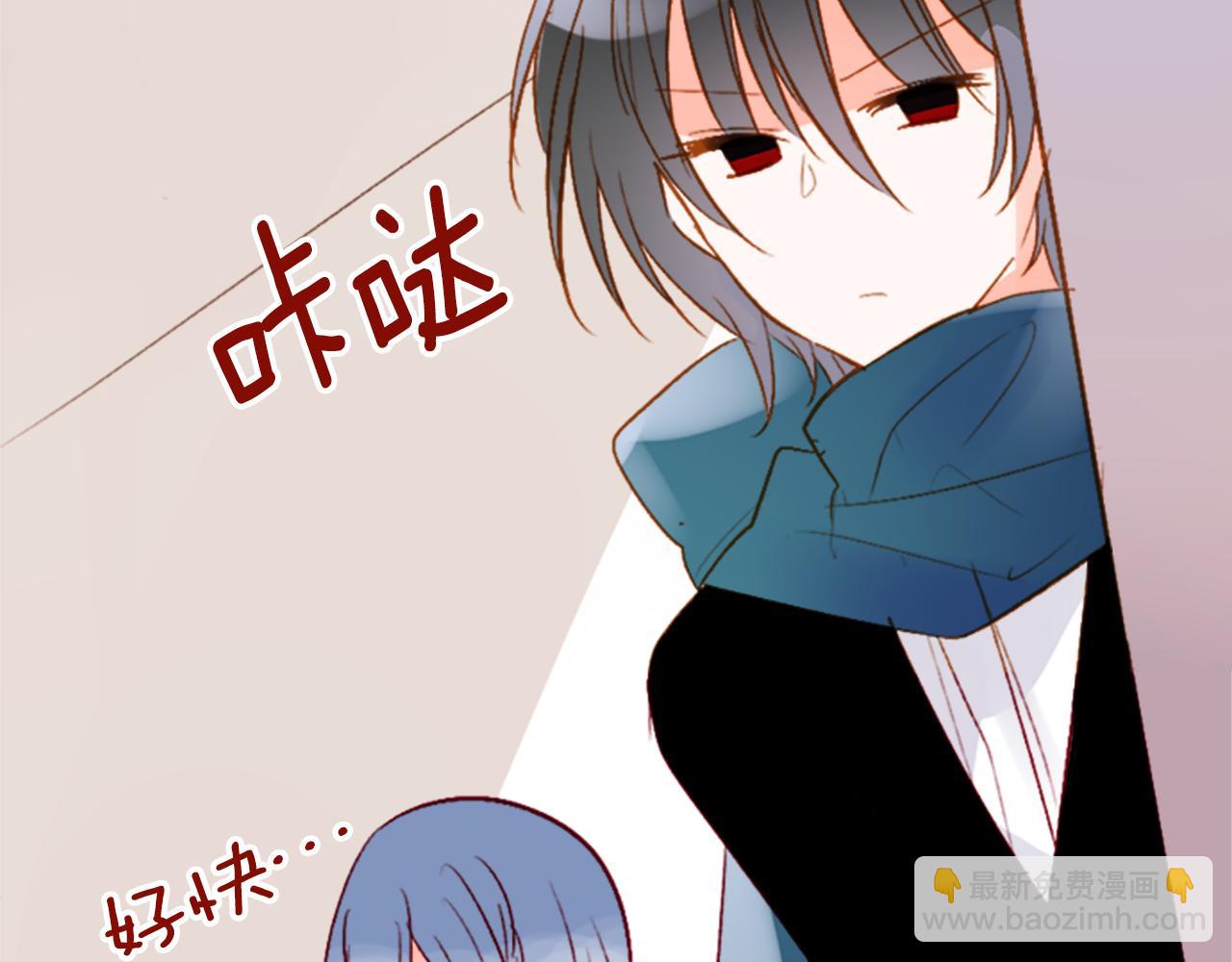 第204话 兔子急了咬人44
