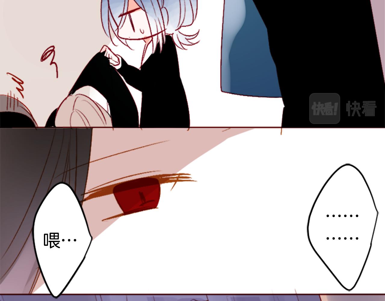 第204话 兔子急了咬人45