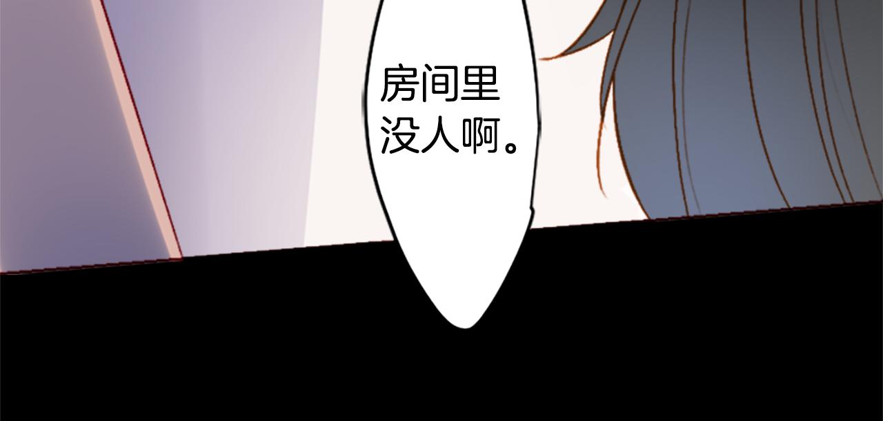 第204话 兔子急了咬人47