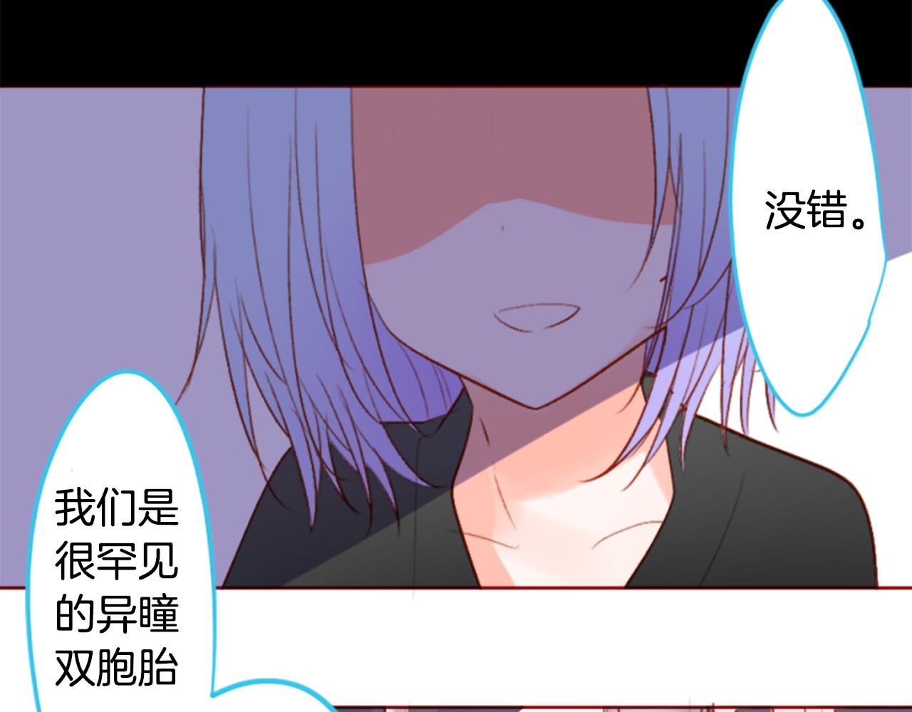 第205话 兔子急了咬人531