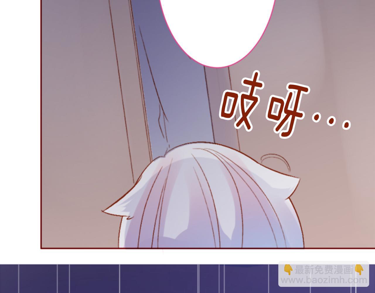 第205话 兔子急了咬人56
