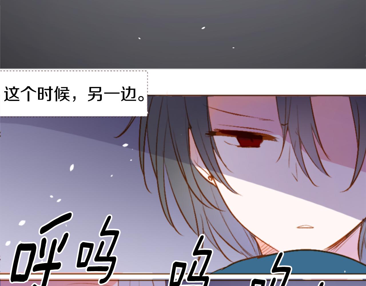 第206话 兔子急了咬人657