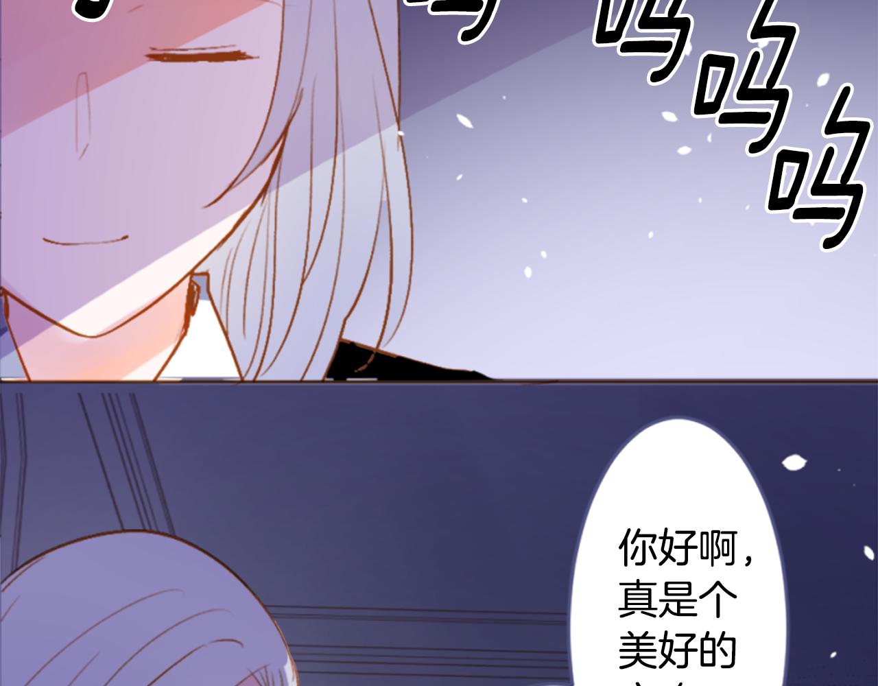 第206话 兔子急了咬人658