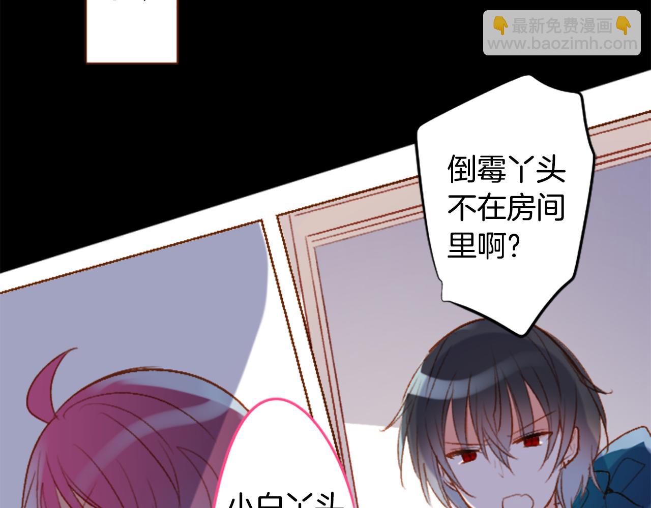 第207话 兔子急了咬人716