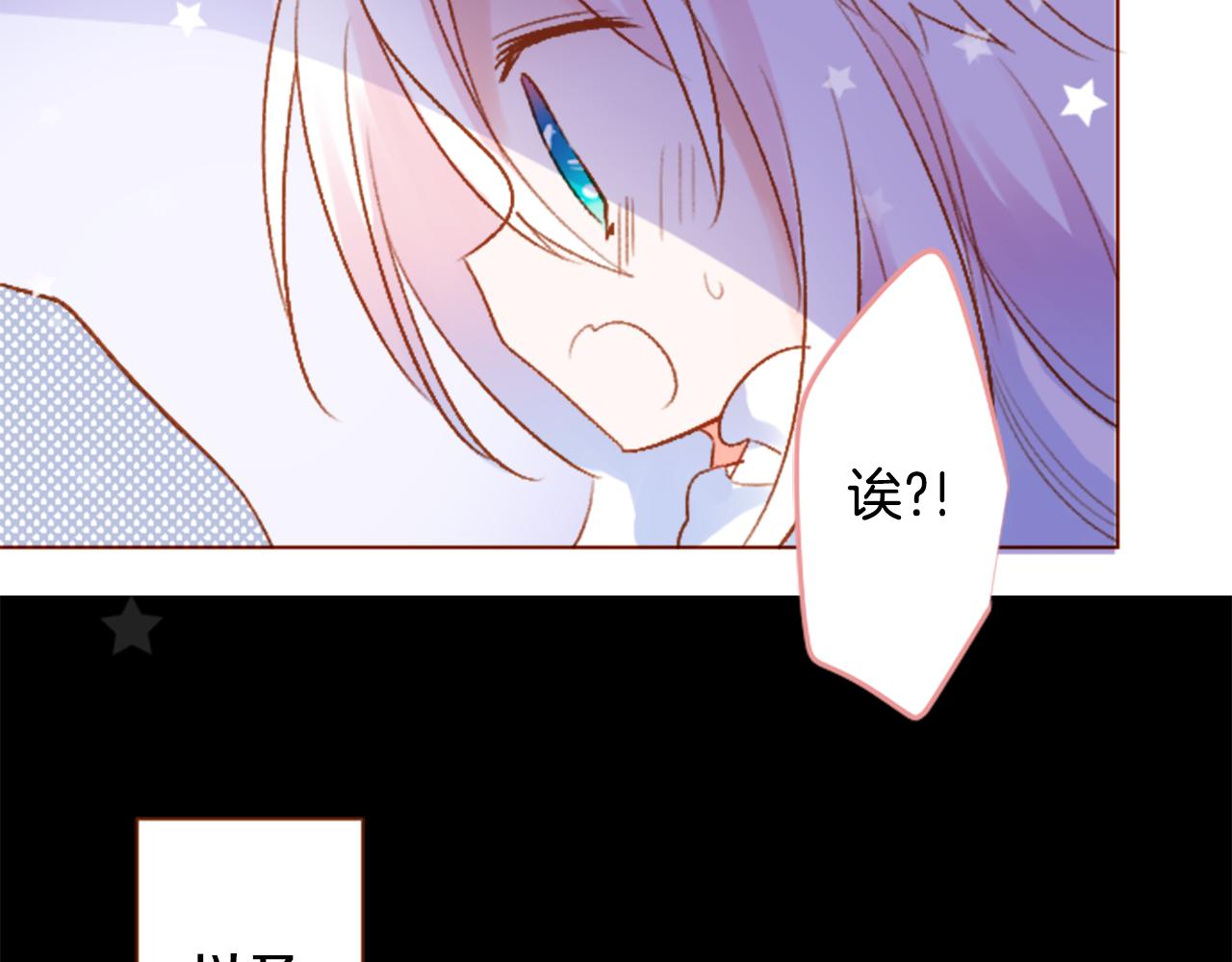 第207话 兔子急了咬人720