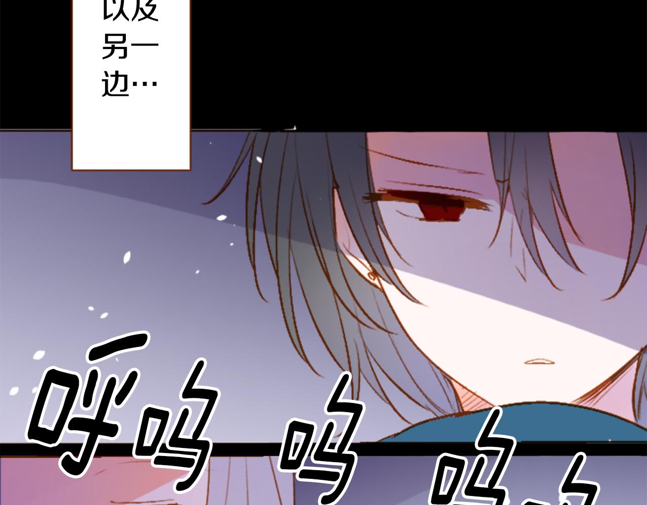第207话 兔子急了咬人721