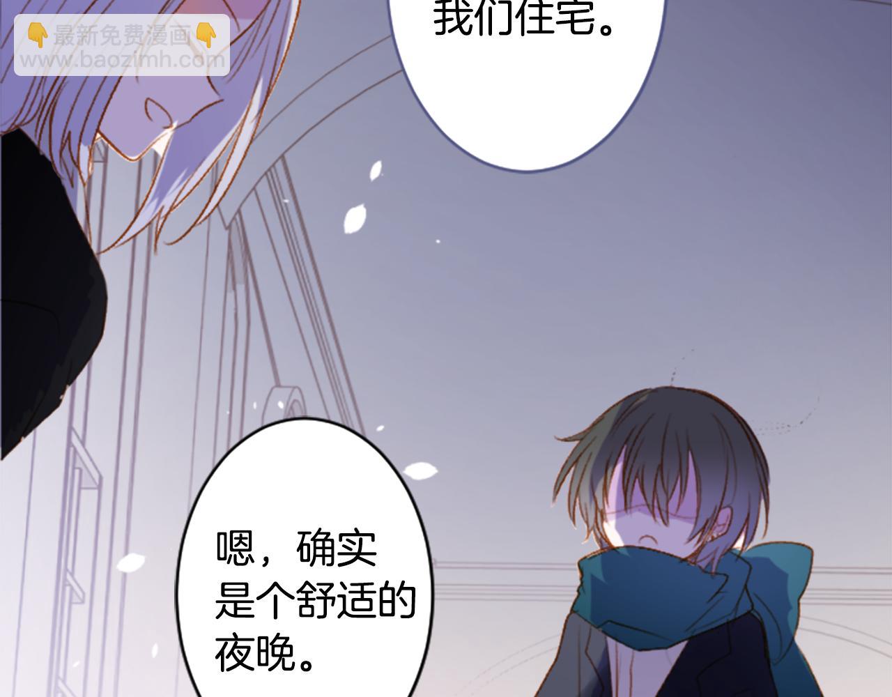 第207话 兔子急了咬人723