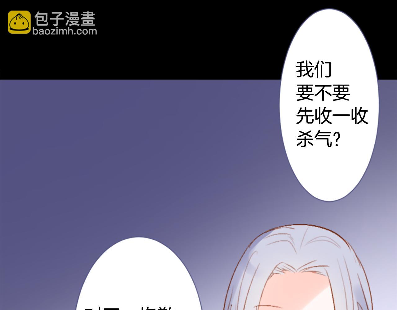 第207话 兔子急了咬人726