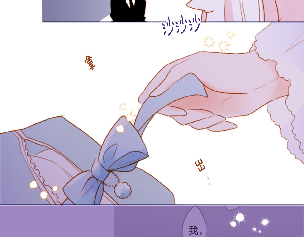 第207话 兔子急了咬人738