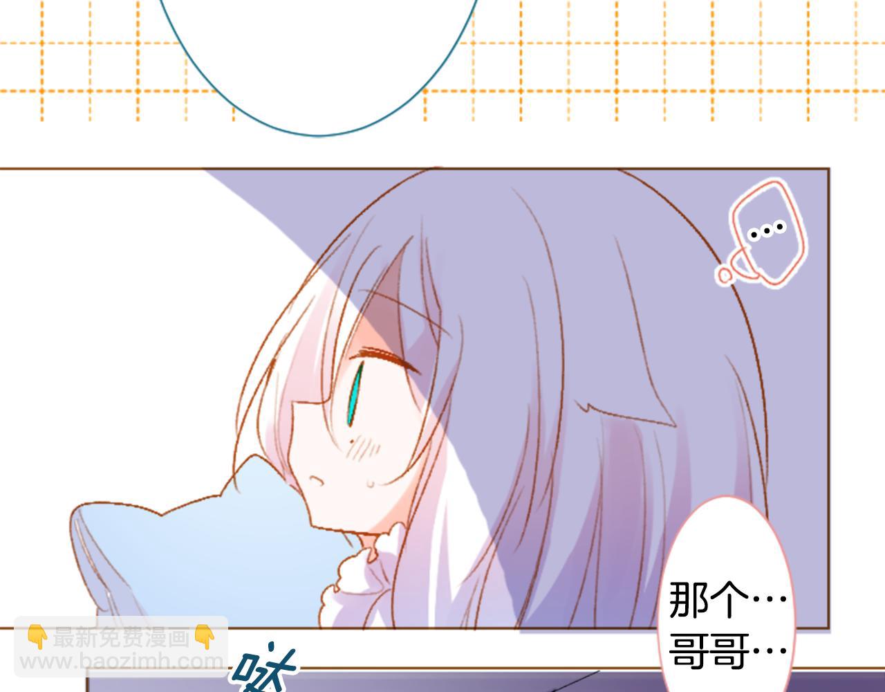 第207话 兔子急了咬人742