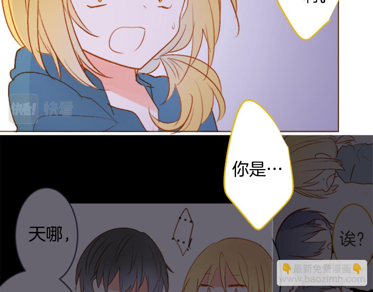 第207话 兔子急了咬人748
