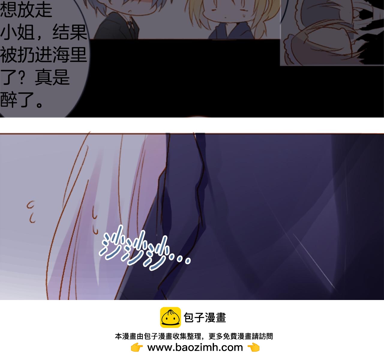 第207话 兔子急了咬人753