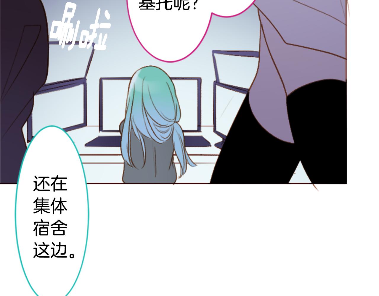 第208话 兔子急了咬人812