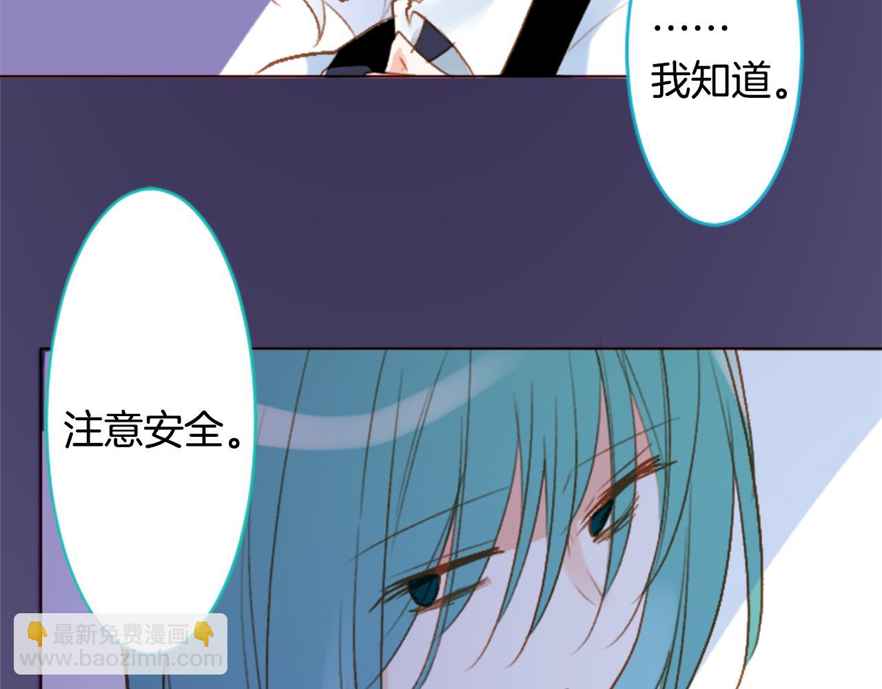 第208话 兔子急了咬人818