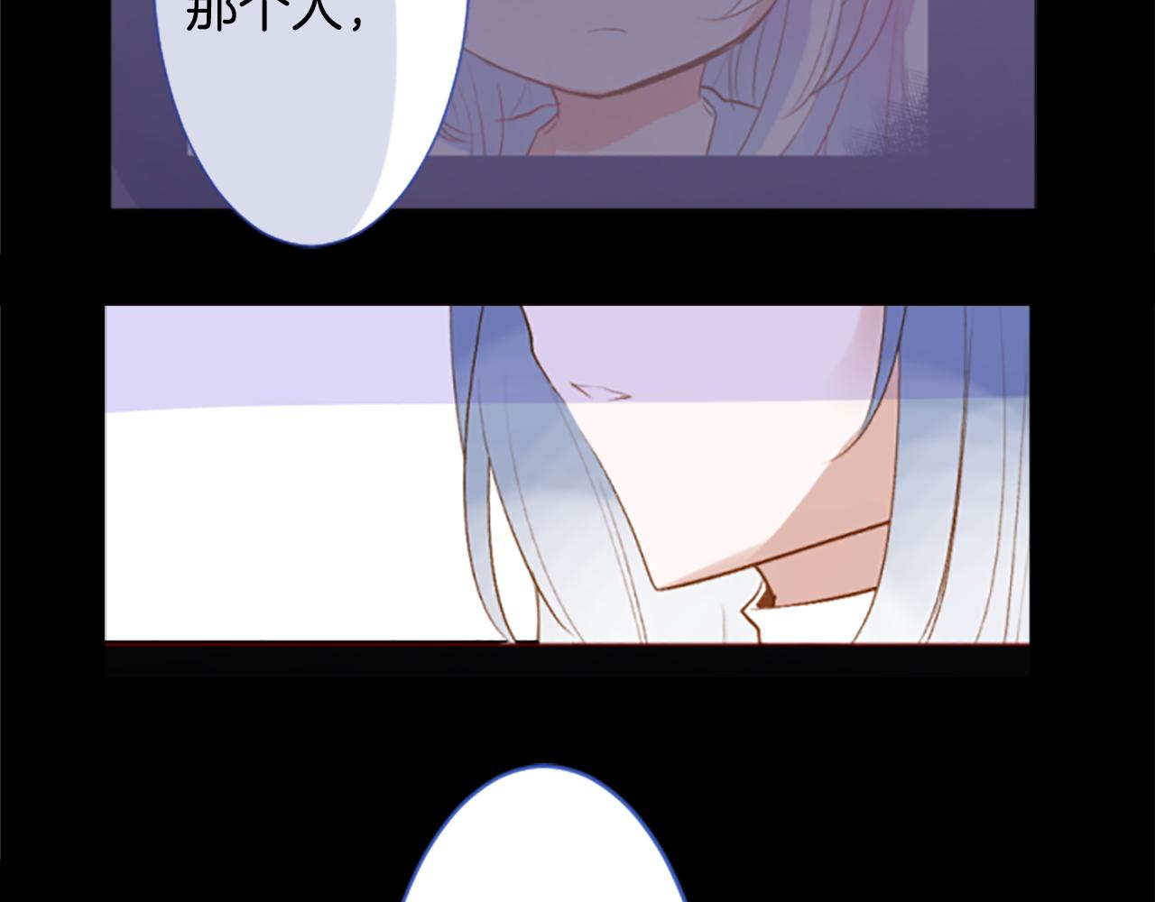第208话 兔子急了咬人824