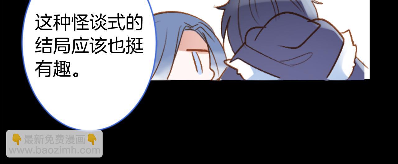 第208话 兔子急了咬人827