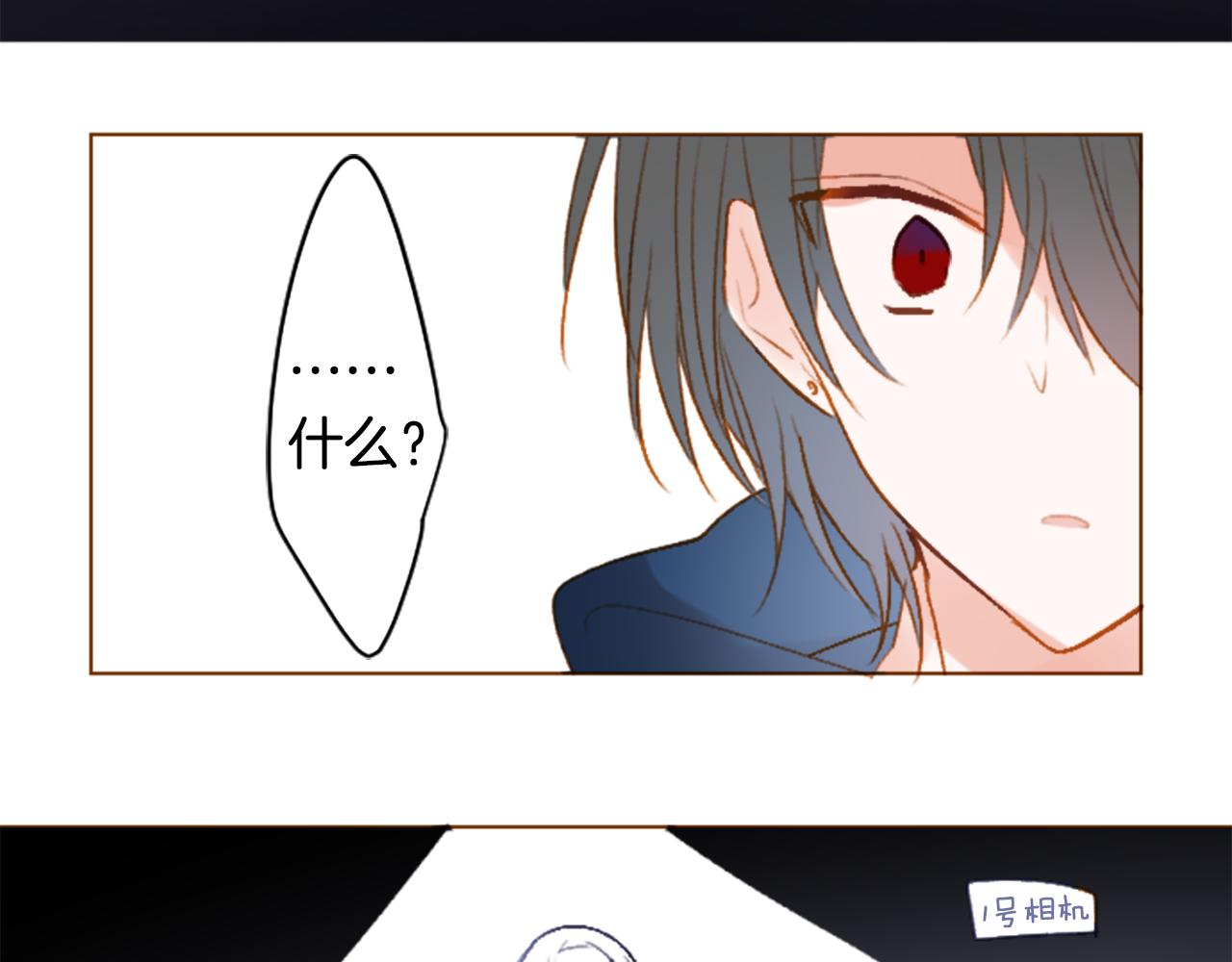 第208话 兔子急了咬人837