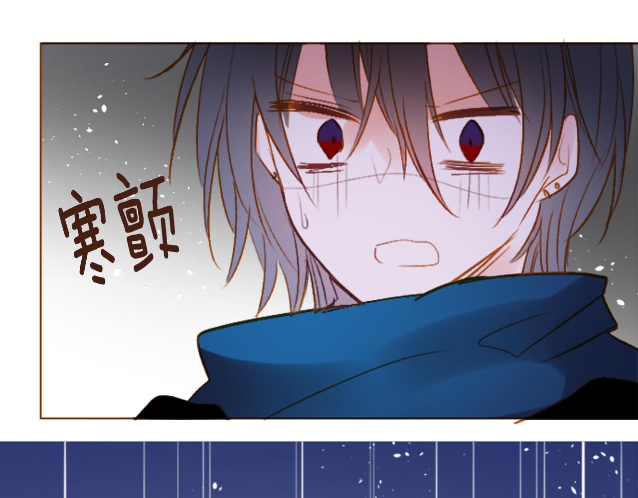 第208话 兔子急了咬人841