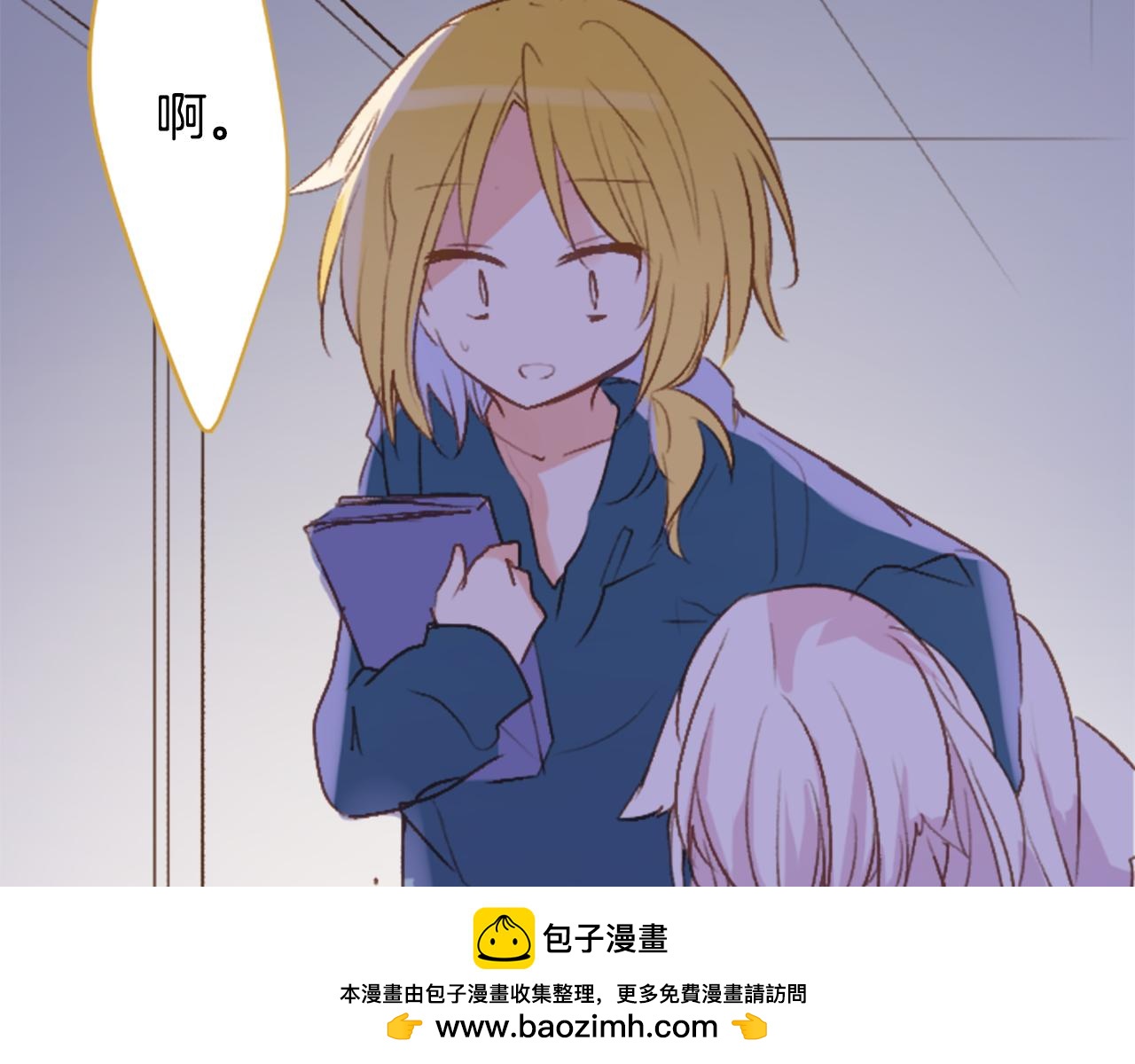 第208话 兔子急了咬人849