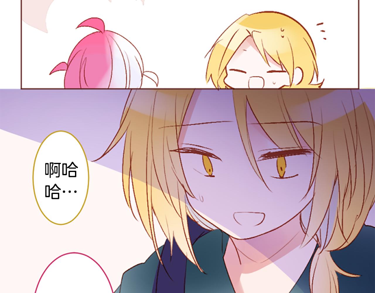 第208话 兔子急了咬人857