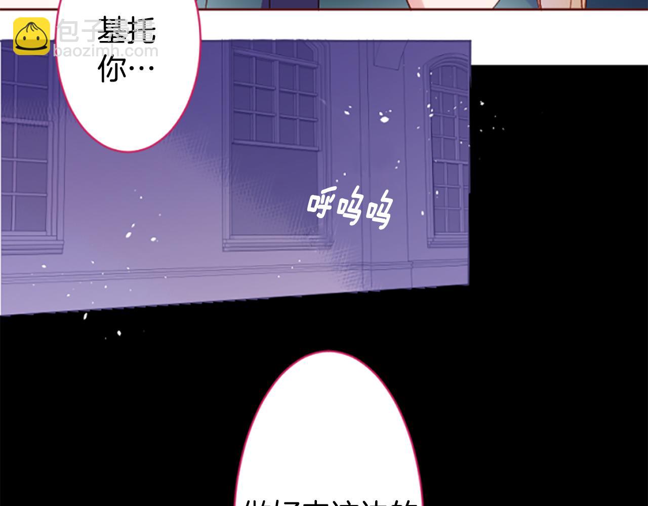 第208话 兔子急了咬人858