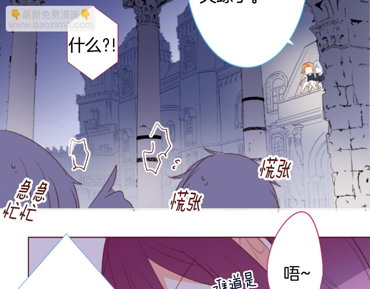 第209话 兔子急了咬人924