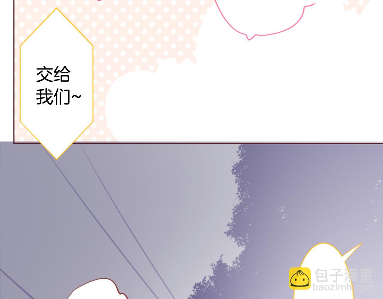第209话 兔子急了咬人928