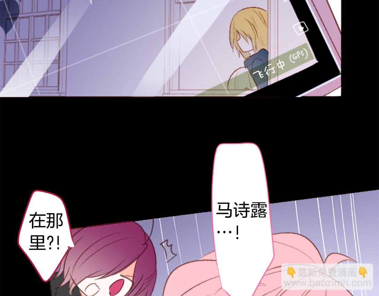 第209话 兔子急了咬人947