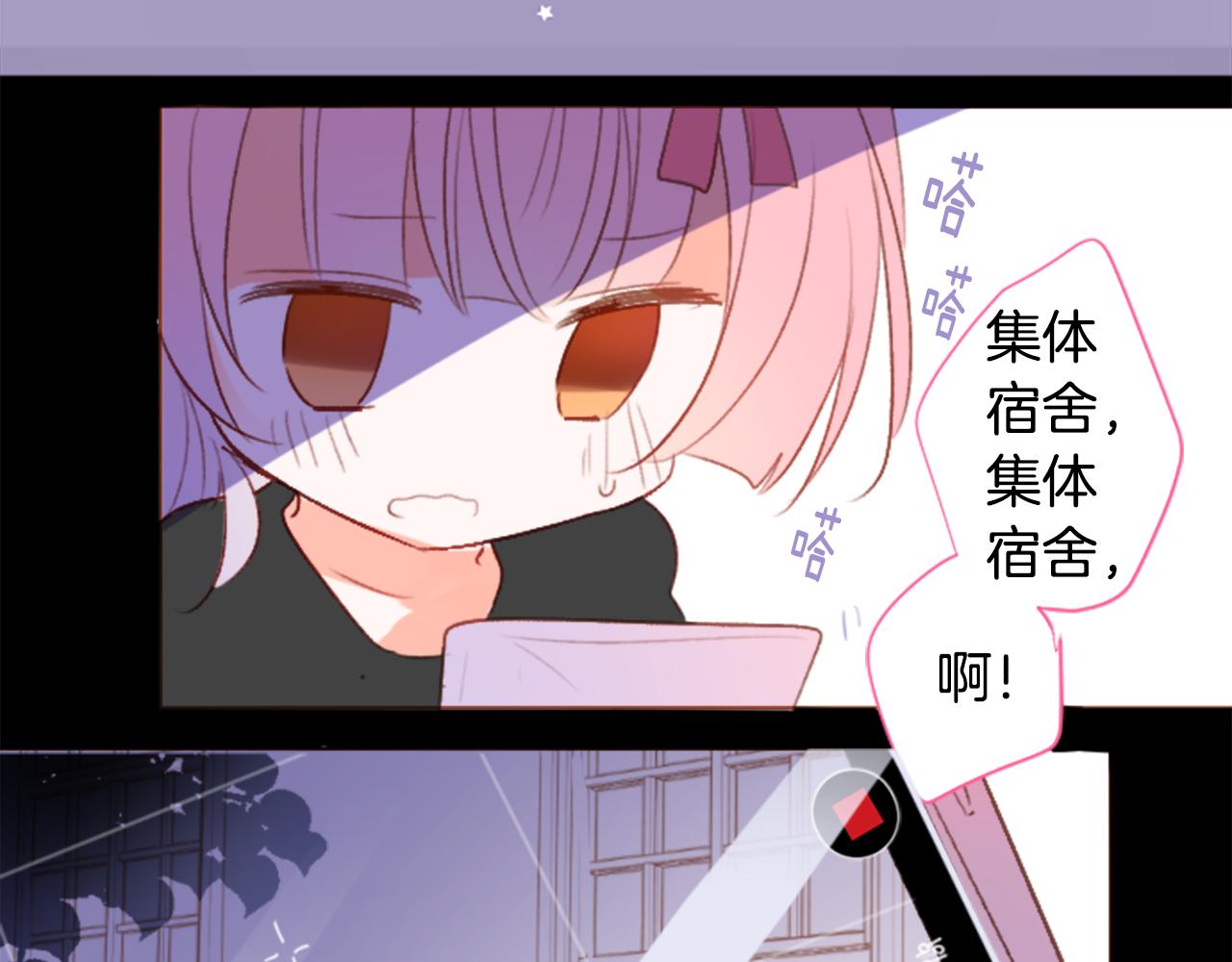 第209话 兔子急了咬人950