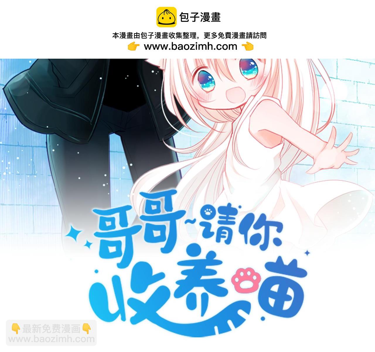 第210话 孤军奋战1