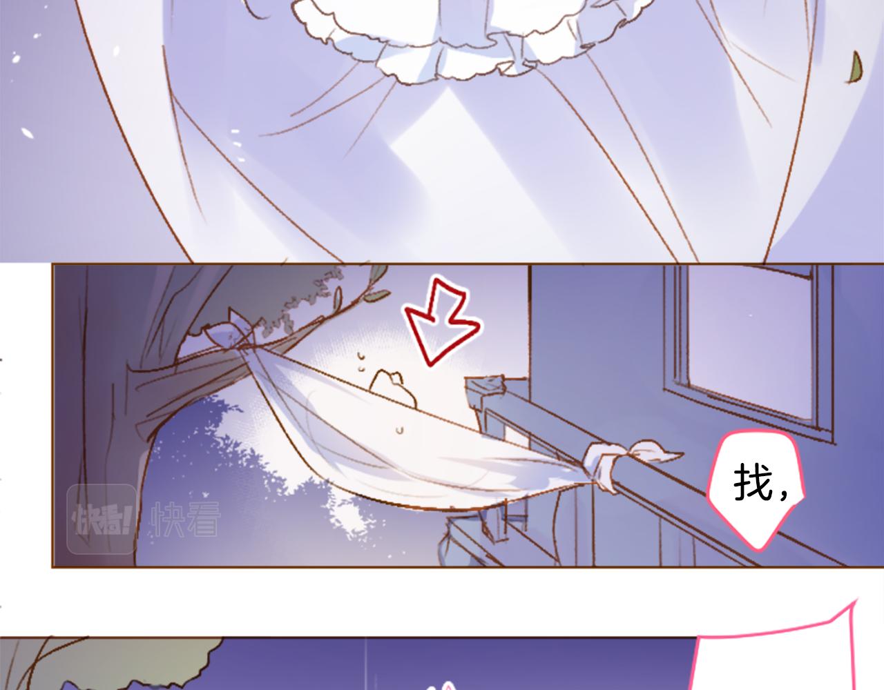 第210话 孤军奋战14