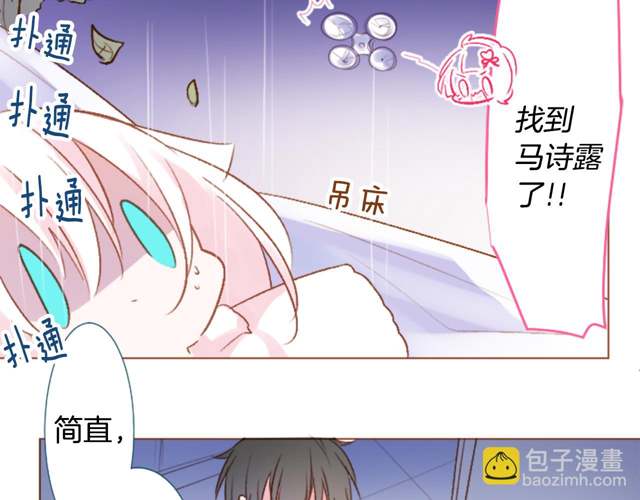 第210话 孤军奋战15