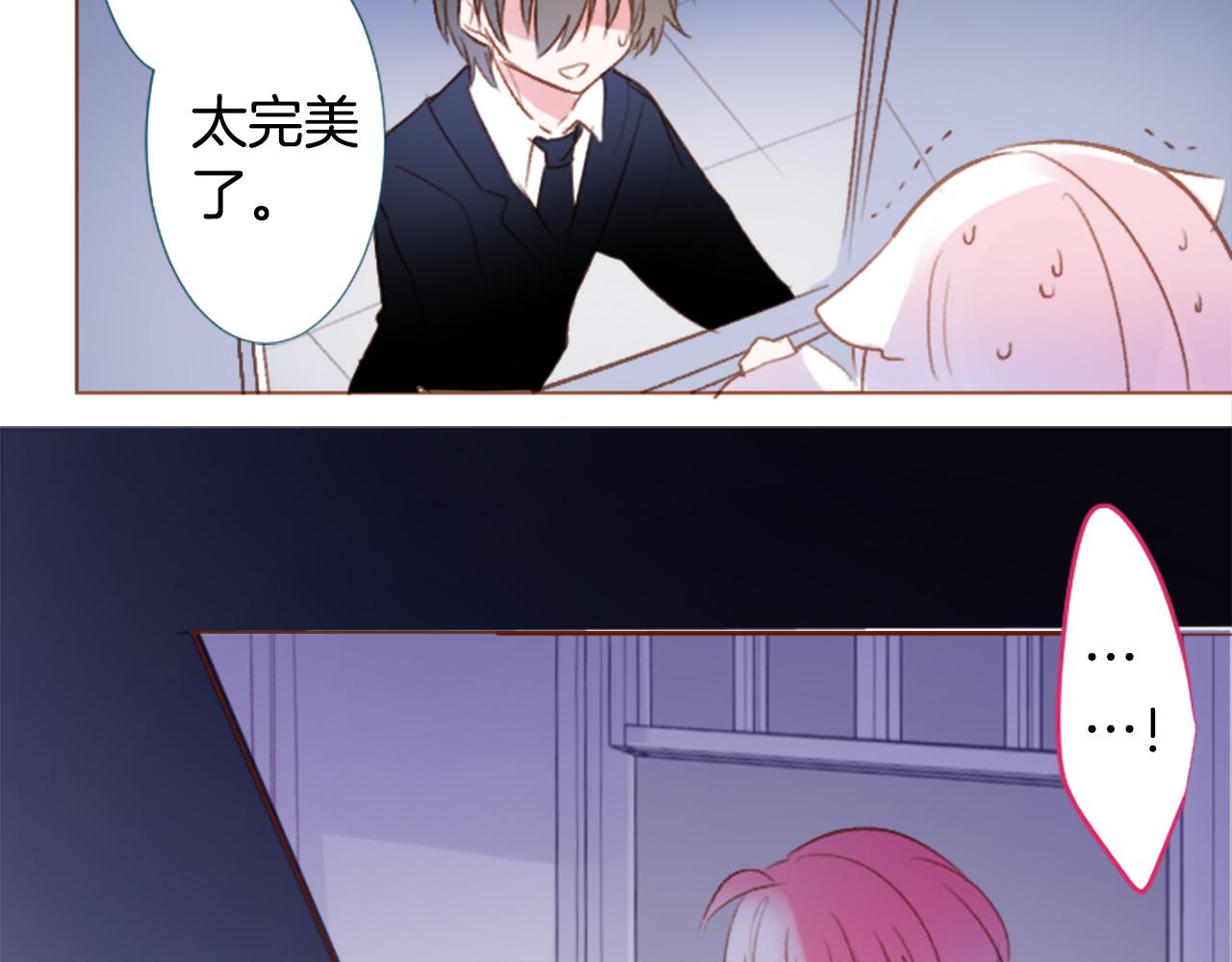 第210话 孤军奋战16
