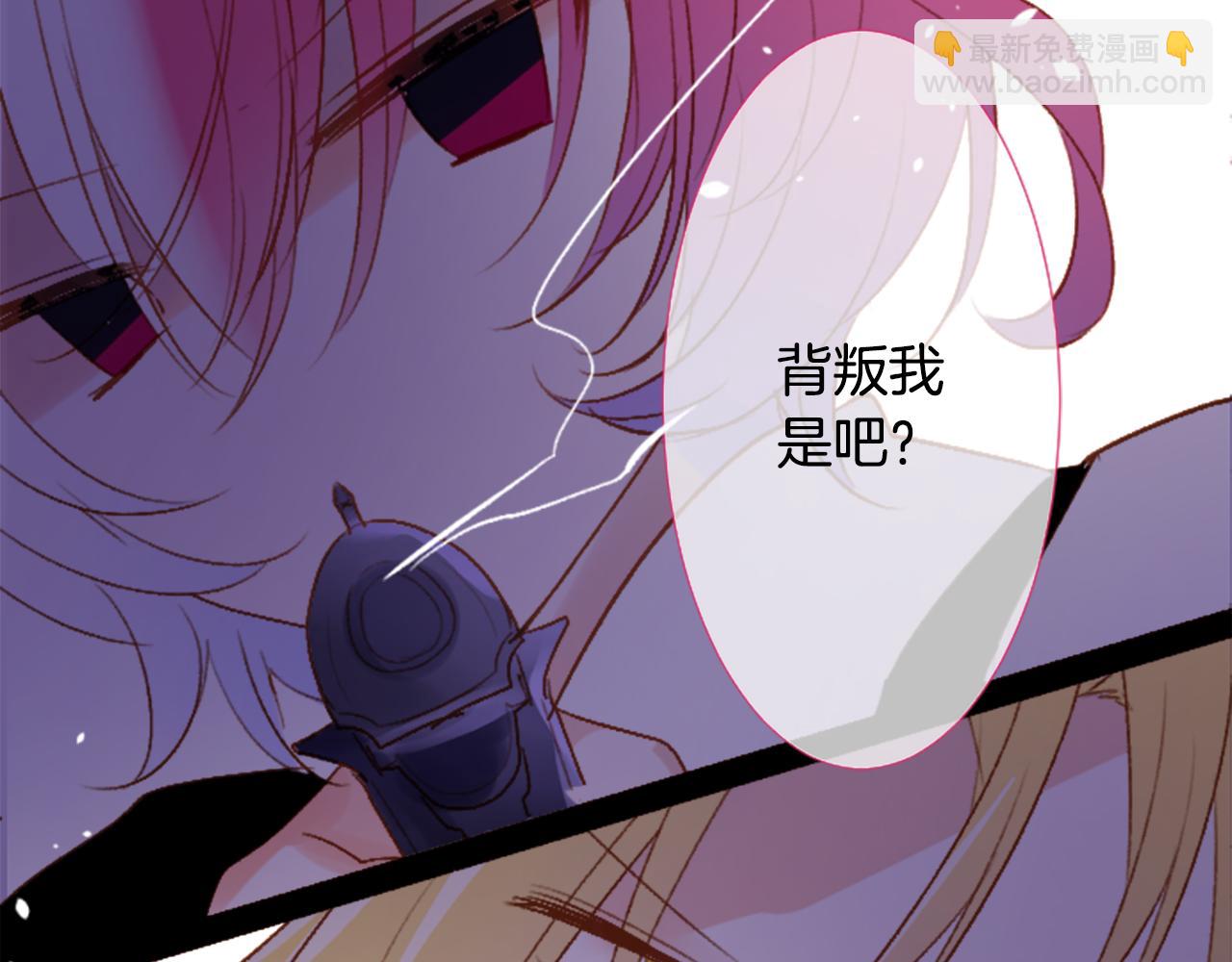 第210话 孤军奋战20