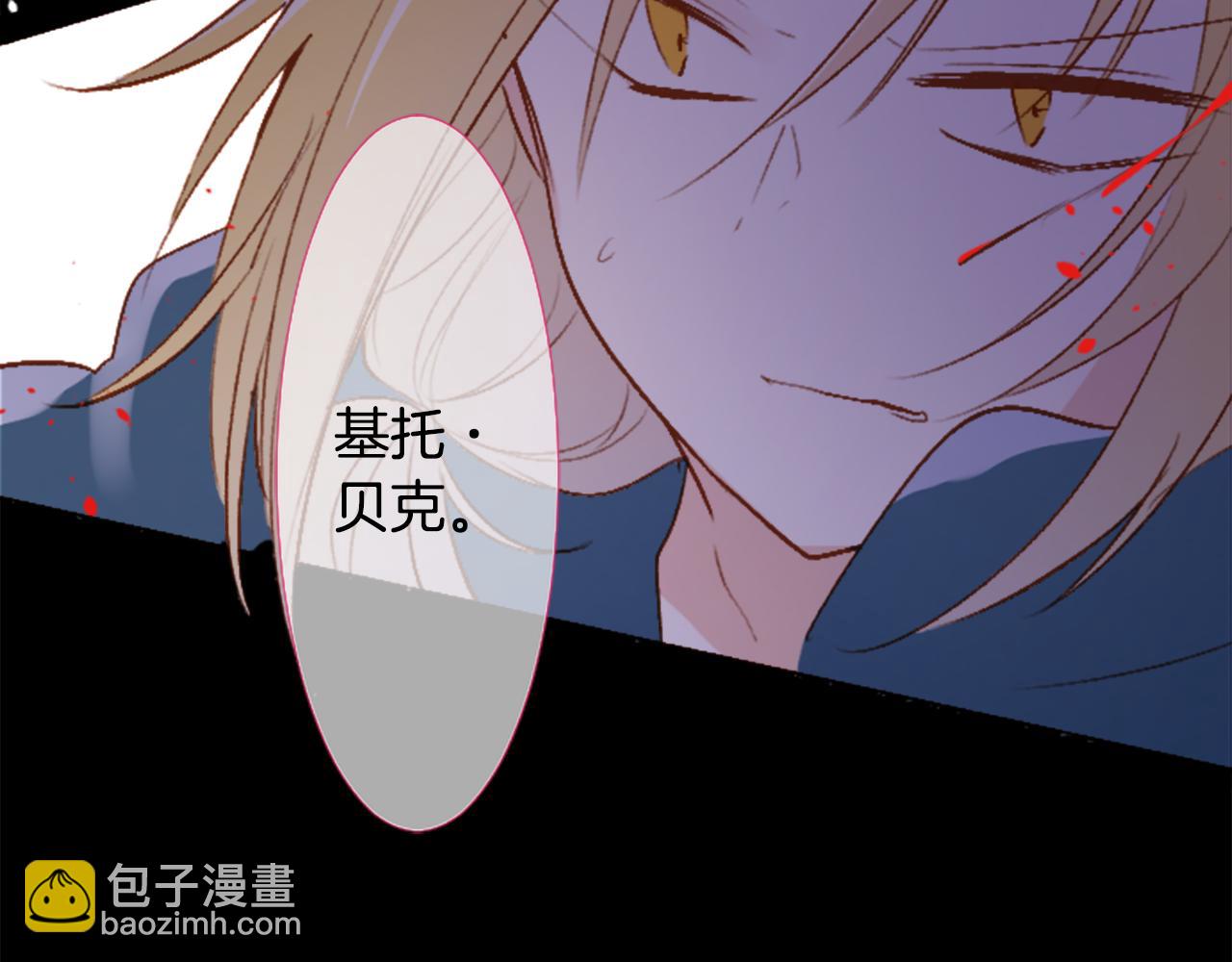 第210话 孤军奋战21