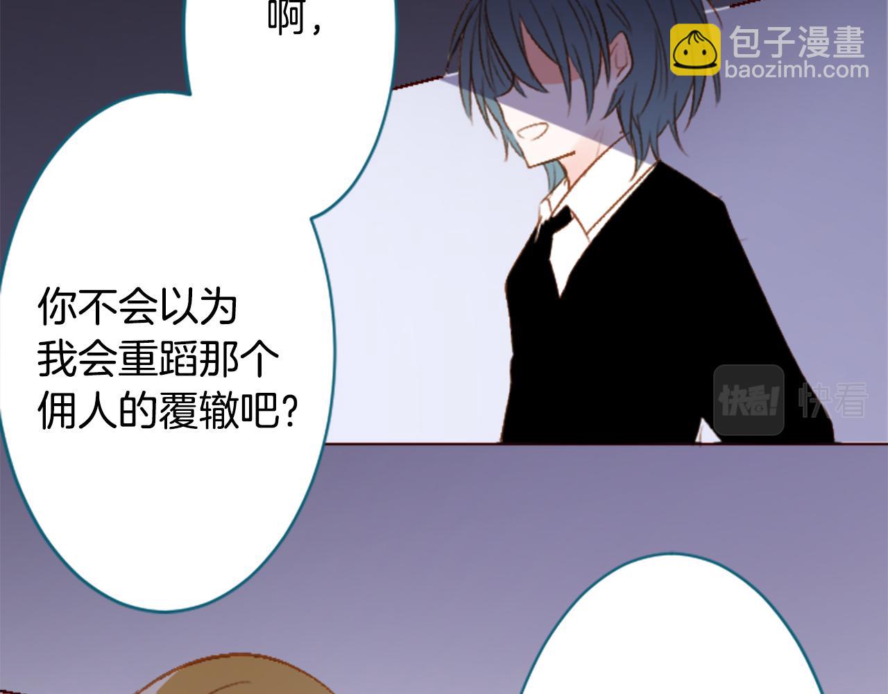 第210话 孤军奋战25