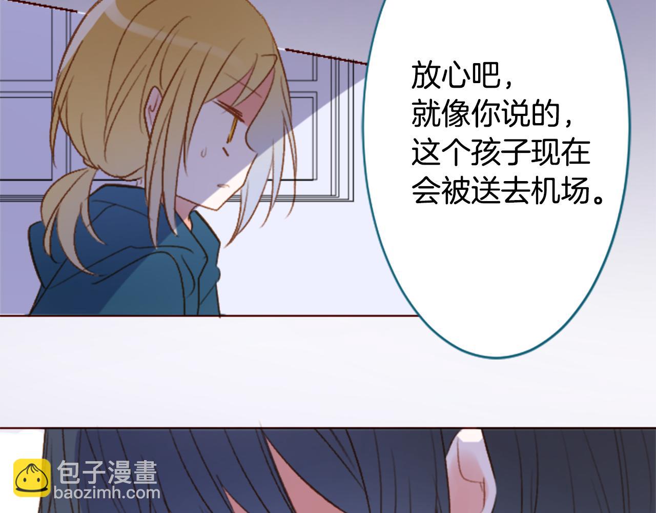 第210话 孤军奋战26