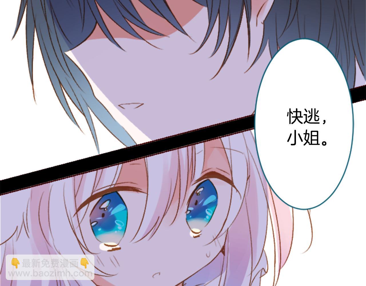 第210话 孤军奋战27