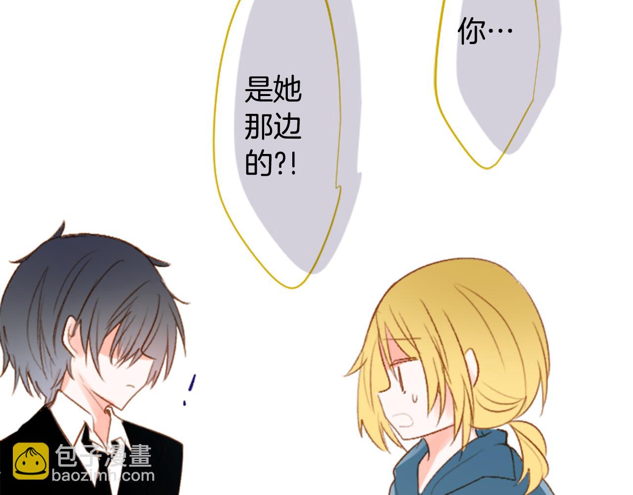 第210话 孤军奋战30