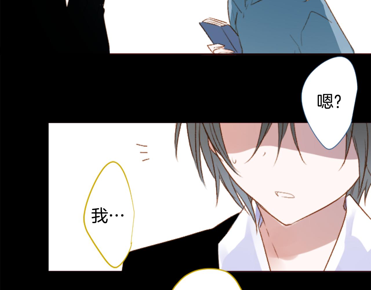 第210话 孤军奋战31