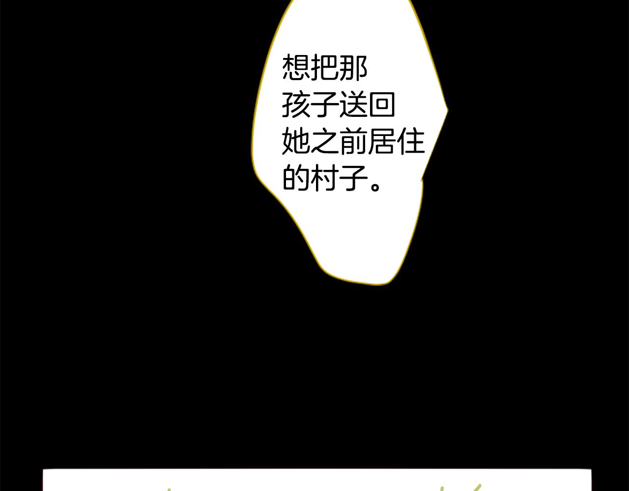 第210话 孤军奋战32